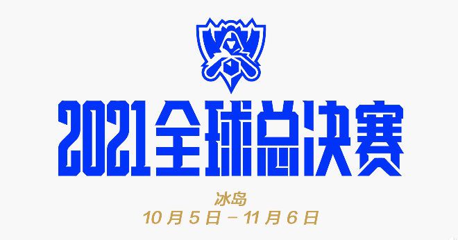 时间禁止学院
